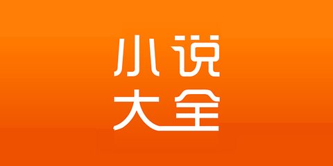 JS06金沙游戏-